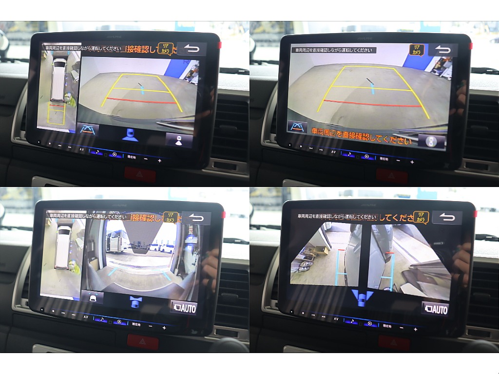 パノラミックビューモニター完備で死角も視認可能！