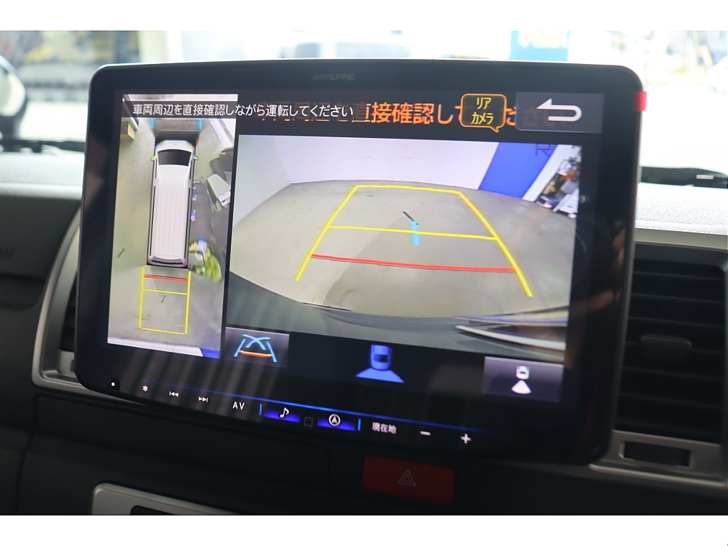 トヨタ ハイエースバン(39枚目)