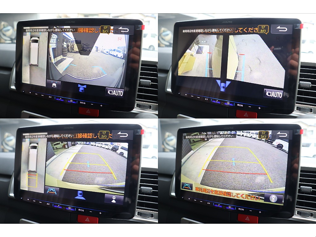 パノラミックビューモニターで死角も視認可能！