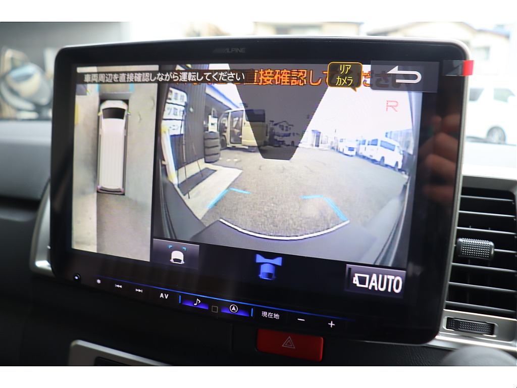 トヨタ ハイエースバン(38枚目)