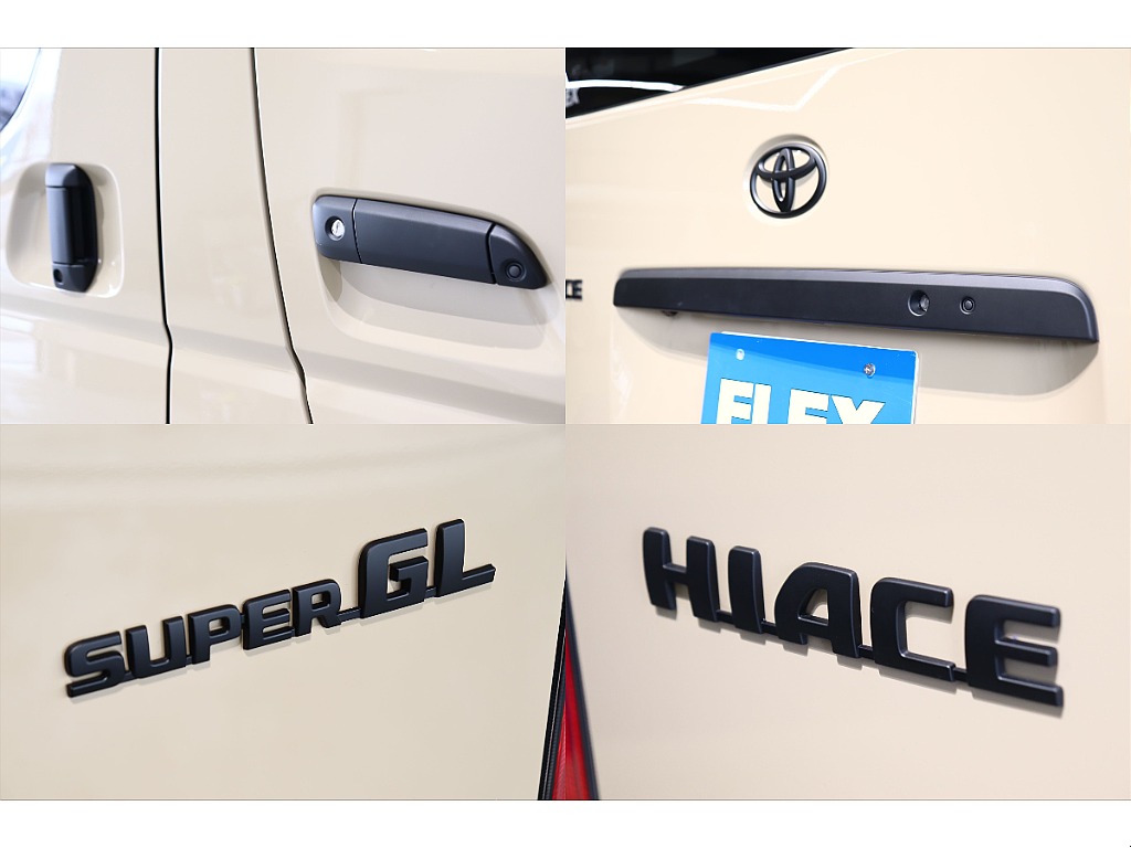 トヨタ ハイエースバン(56枚目)