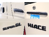 トヨタ ハイエースバン(56枚目)