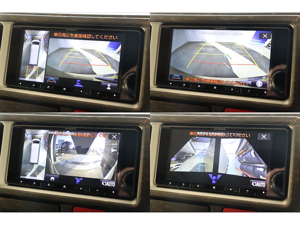 パノラミックビューモニターも大画面でご覧いただけます☆