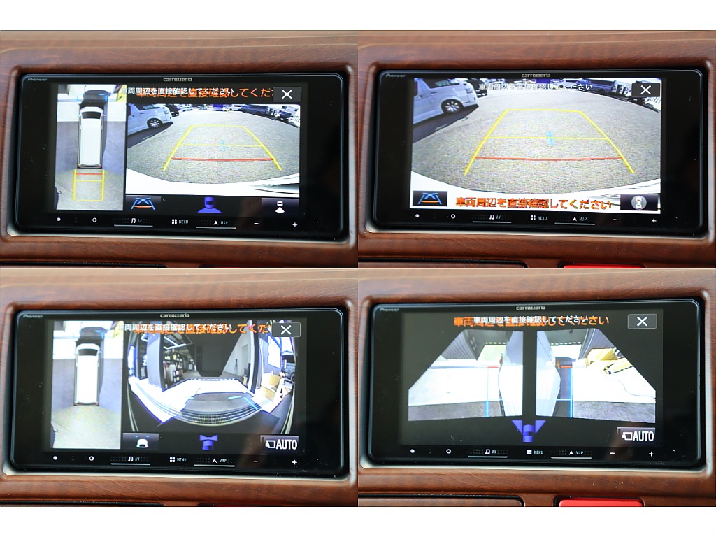 駐車時も安心なパノラミックビューモニターを完備！