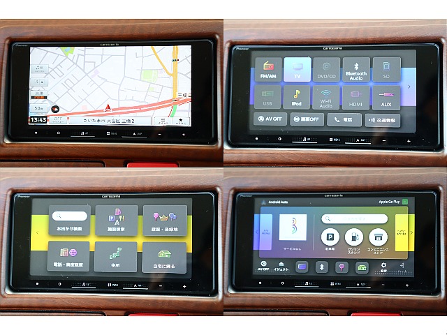 TV走行視聴/Bluetooth接続可能！スマートフォンのミラーリングも可能です♪