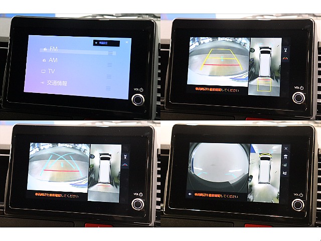 トヨタセーフティセンス3.0搭載！パノラミックビューモニターを標準装備！T-connect＋搭載でTV視聴も可能です♪