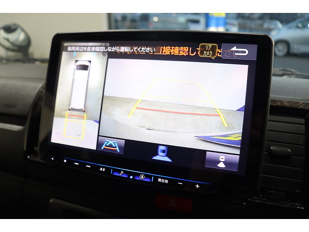 トヨタ ハイエースバン(28枚目)