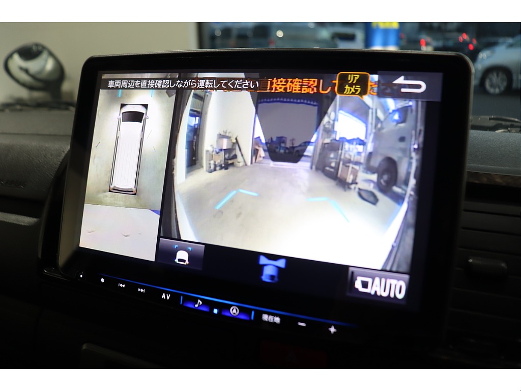 トヨタ ハイエースバン(29枚目)