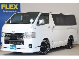 トヨタ ハイエースバン(46枚目)