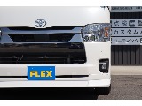 トヨタ ハイエースバン(60枚目)