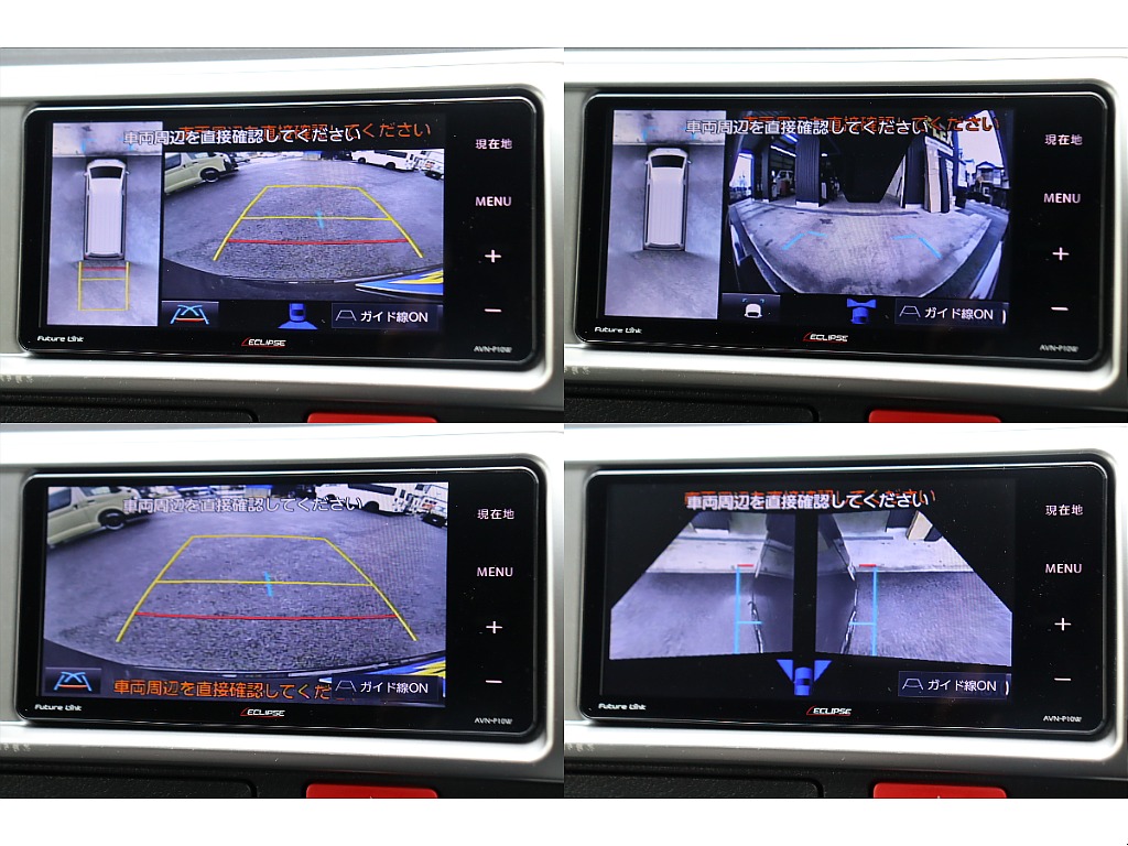 駐車時も安心なパノラミックビューモニターを完備！