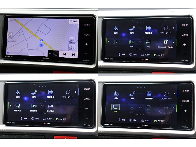 TV走行視聴可能！便利なオーディオ機能も搭載！