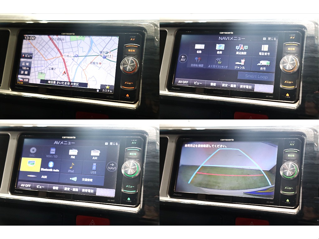 カロッツェリア製7インチフルセグナビ搭載☆