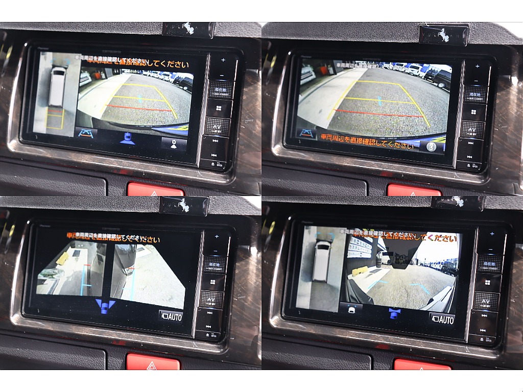 パノラミックビューモニターで死角も視認可能！