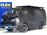 トヨタ ハイエースバン(49枚目)