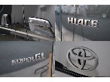 トヨタ ハイエースバン(55枚目)
