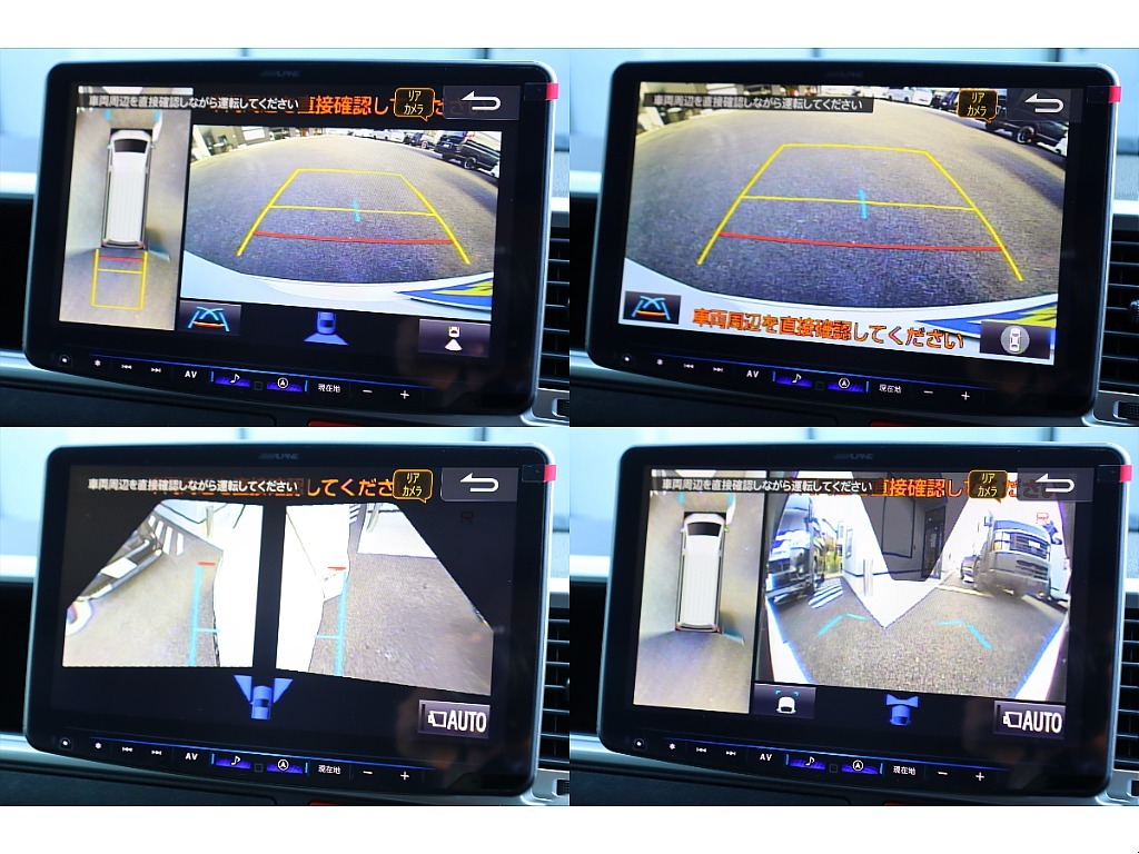 メーカーオプションのパノラミックビューモニター完備！