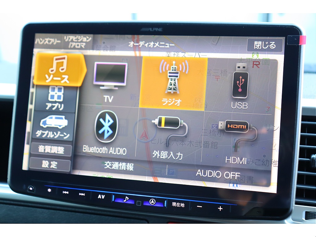 トヨタ ハイエース(33枚目)