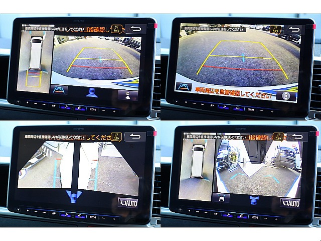 メーカーオプションのパノラミックビューモニター完備！