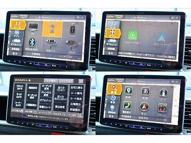 大画面のアルパイン製11インチメカレスナビ搭載！