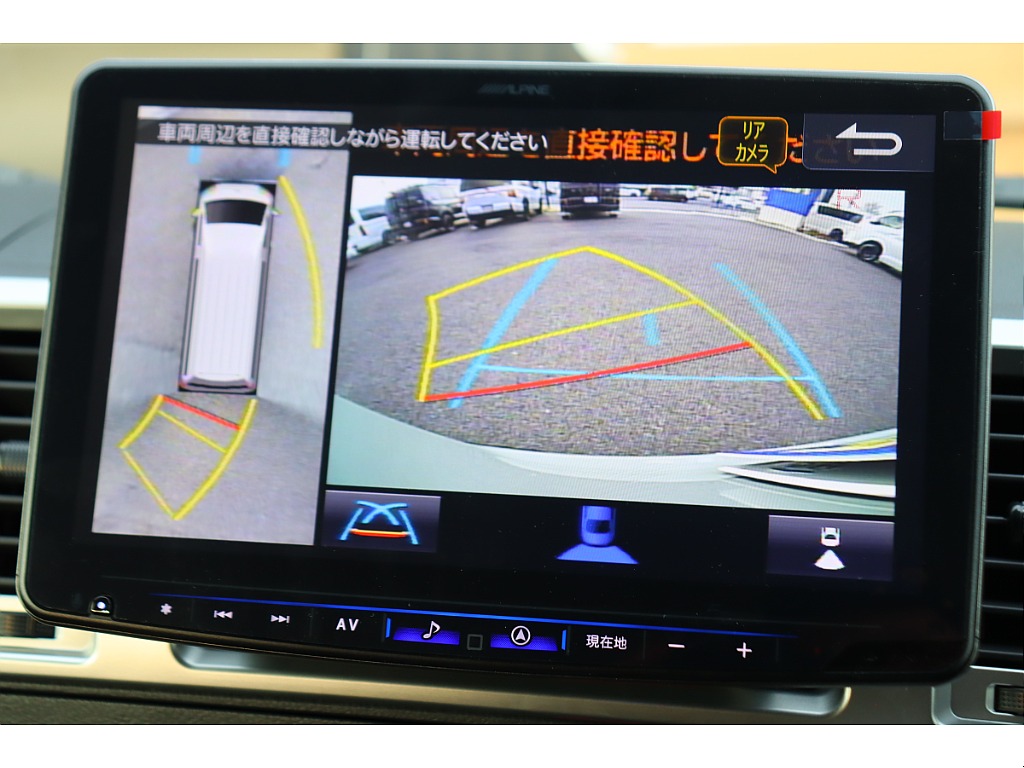 フレックスさいたま中央店に展示中です！お問い合わせはTEL:０４８－７８８－５８２３までお待ちしております！