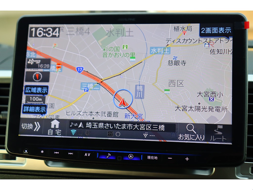 フレックスさいたま中央店に展示中です！お問い合わせはTEL:０４８－７８８－５８２３までお待ちしております！