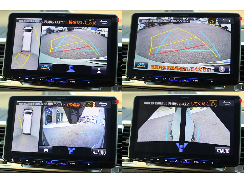 フレックスさいたま中央店に展示中です！お問い合わせはTEL:０４８－７８８－５８２３までお待ちしております！