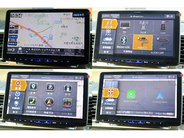 各種便利なオーディオ機能を完備！スマートフォンのミラーリングも可能です♪