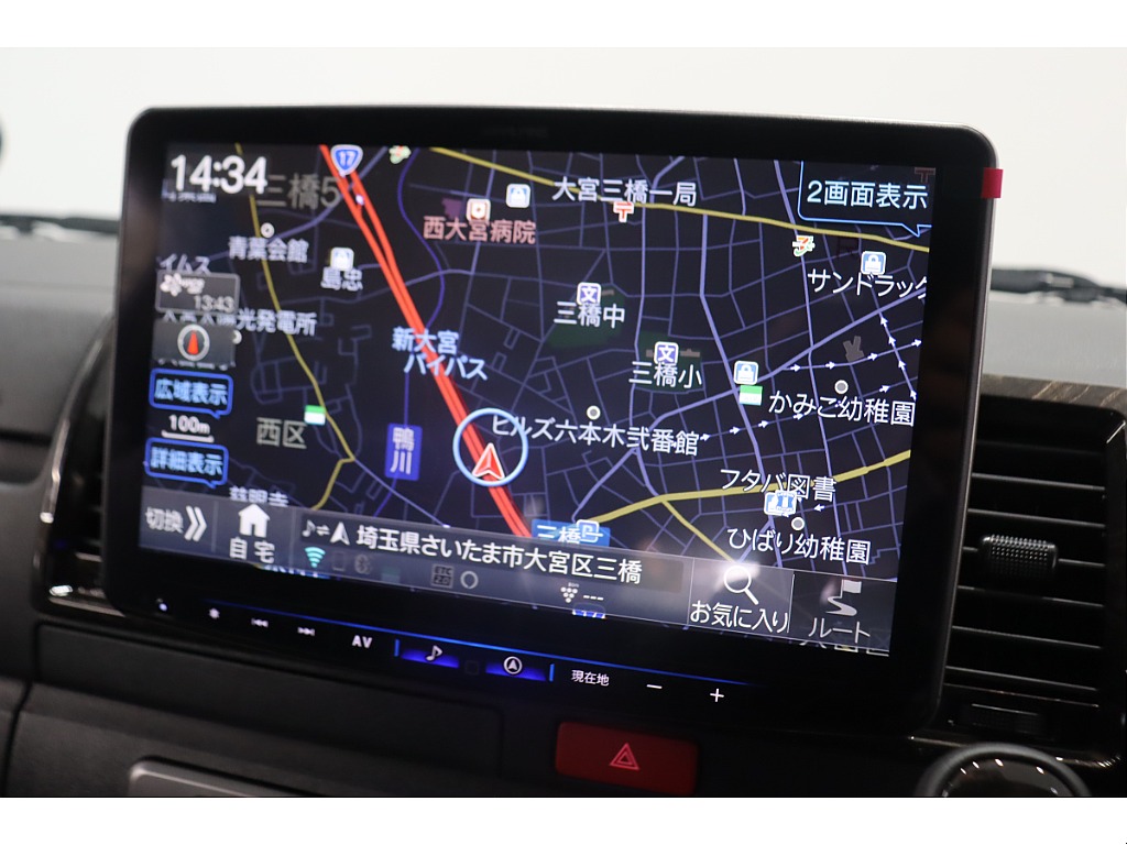 トヨタ ハイエースバン(29枚目)