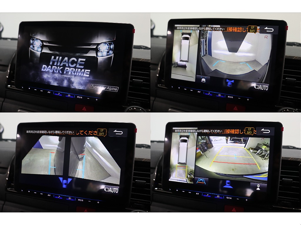 駐車時や路肩走行も安心なパノラミックビューモニターを完備！