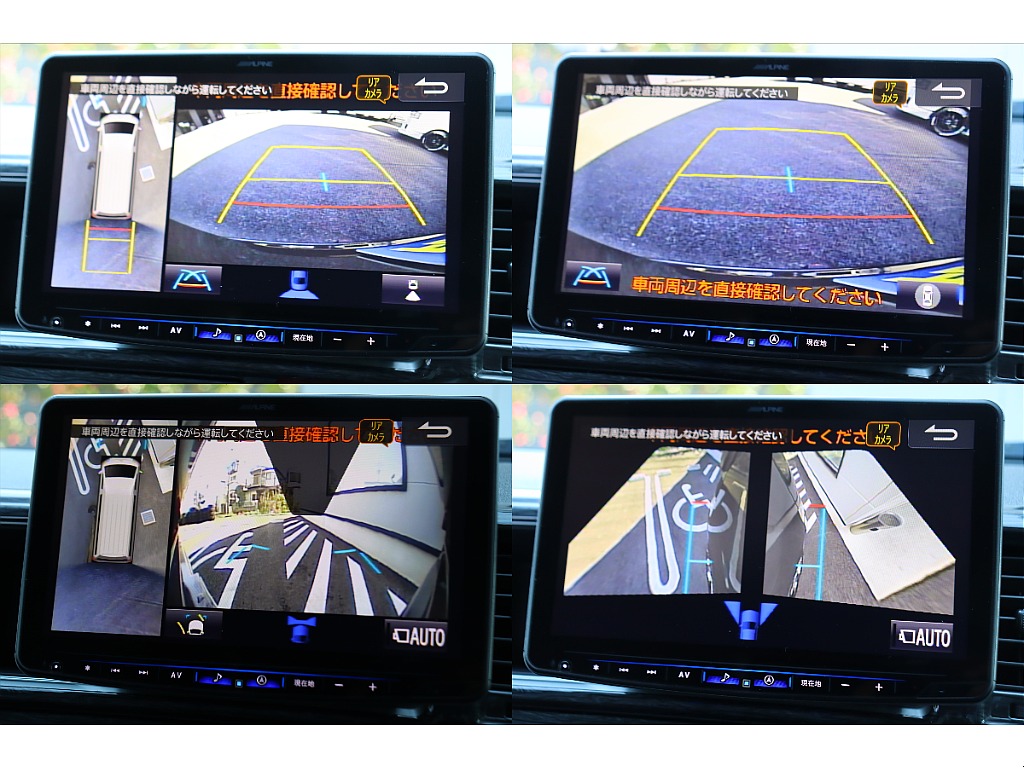 フレックスさいたま中央店に展示中です！お問い合わせはTEL:０４８－７８８－５８２３までお待ちしております！