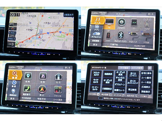 アルパインBIGX11インチフルメディアナビ！操作しやすい大画面ディスプレイです！