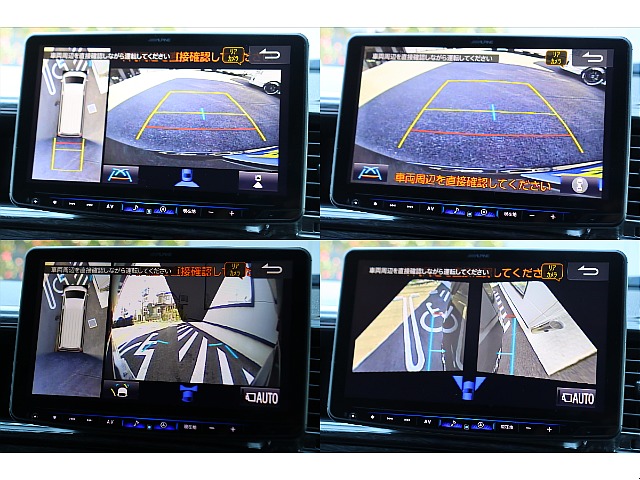 駐車時も安心なパノラミックビューモニターを完備！