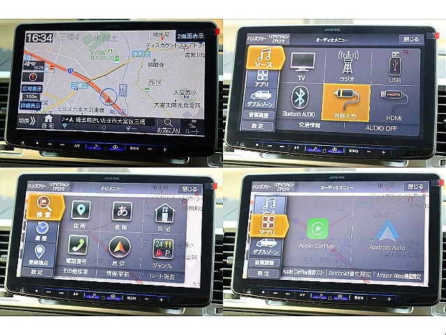 各種便利なオーディオ機能を完備！スマートフォンのミラーリングも可能です♪