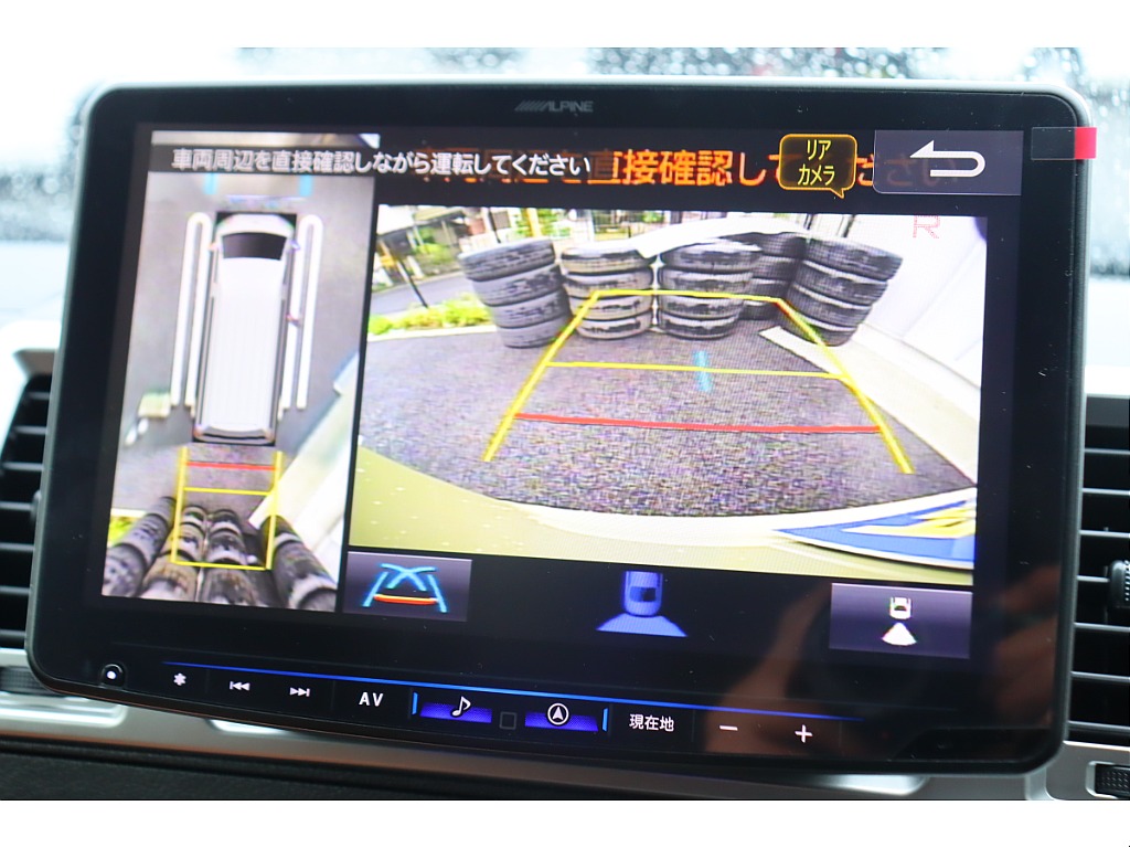 トヨタ ハイエースバン(25枚目)