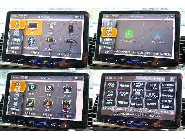 大画面のBIGX11インチナビ！スマートフォンのミラーリングも可能です♪