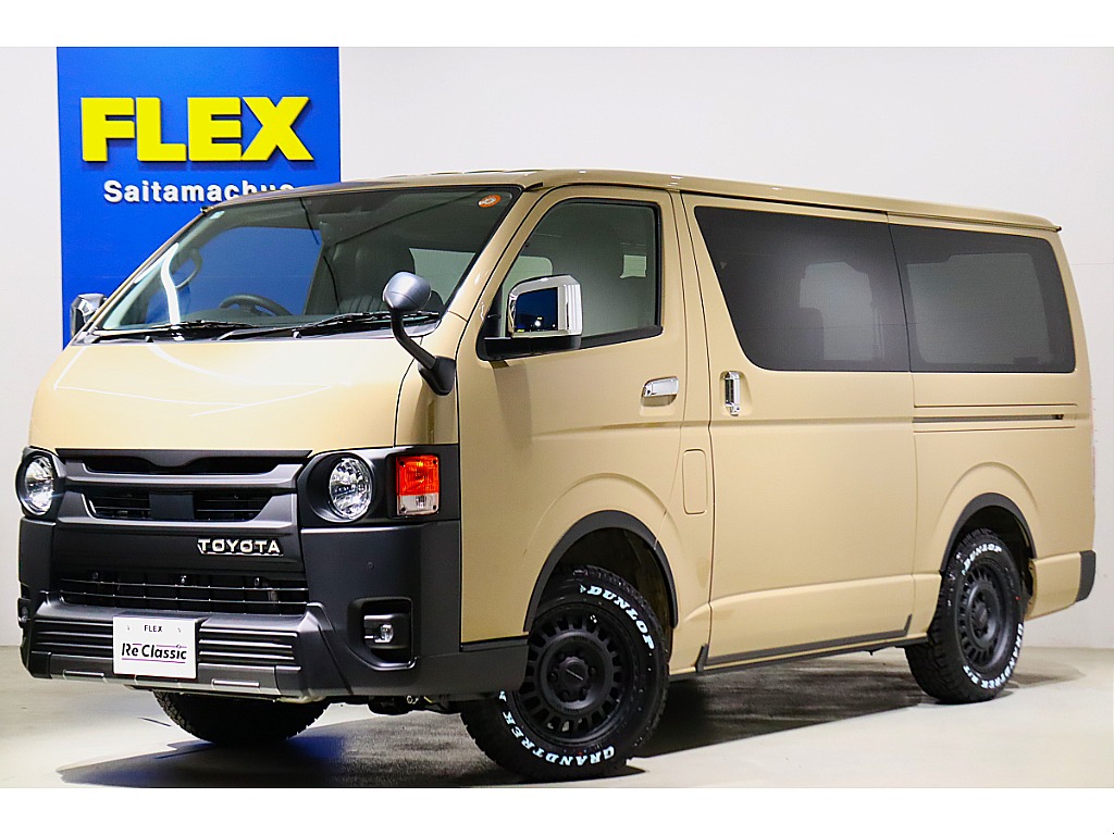 トヨタ&nbsp;ハイエースバン&nbsp;5ドアバン2.8DT スーパーGLロング 4WD&nbsp;&nbsp;埼玉県