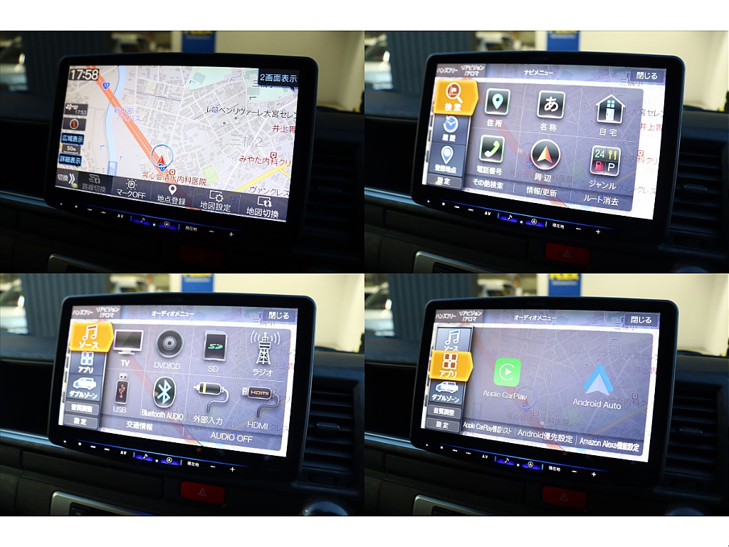 アルパインBIG-Xフルメディアナビ搭載☆