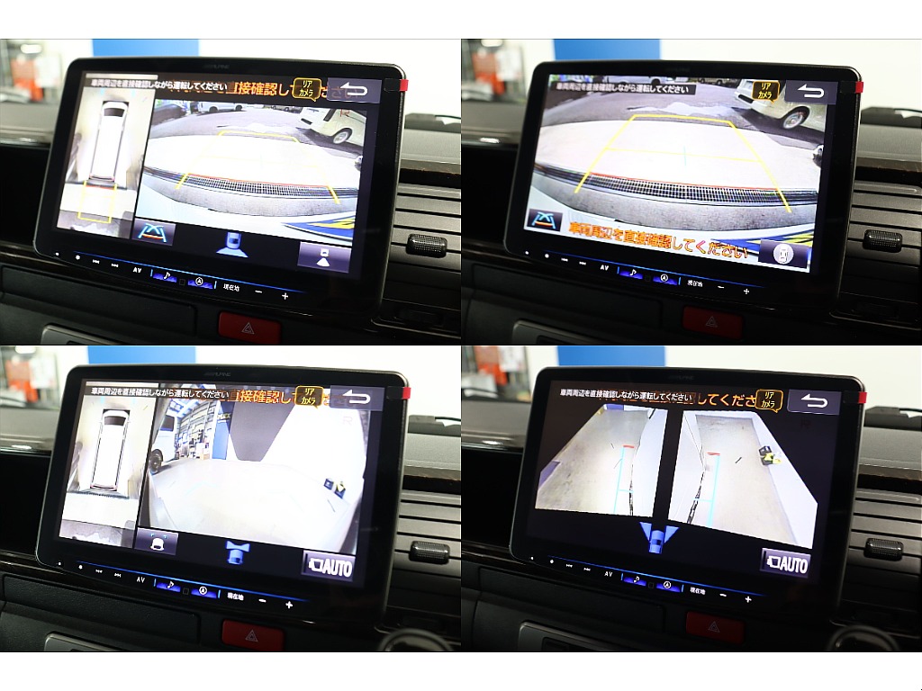 メーカーオプションのパノラミックビューモニター完備！