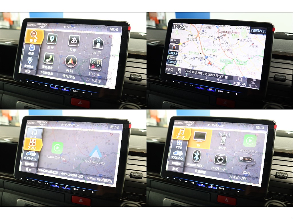 アルパイン11インチメカレスナビ搭載！HDMIソケットも完備しております☆