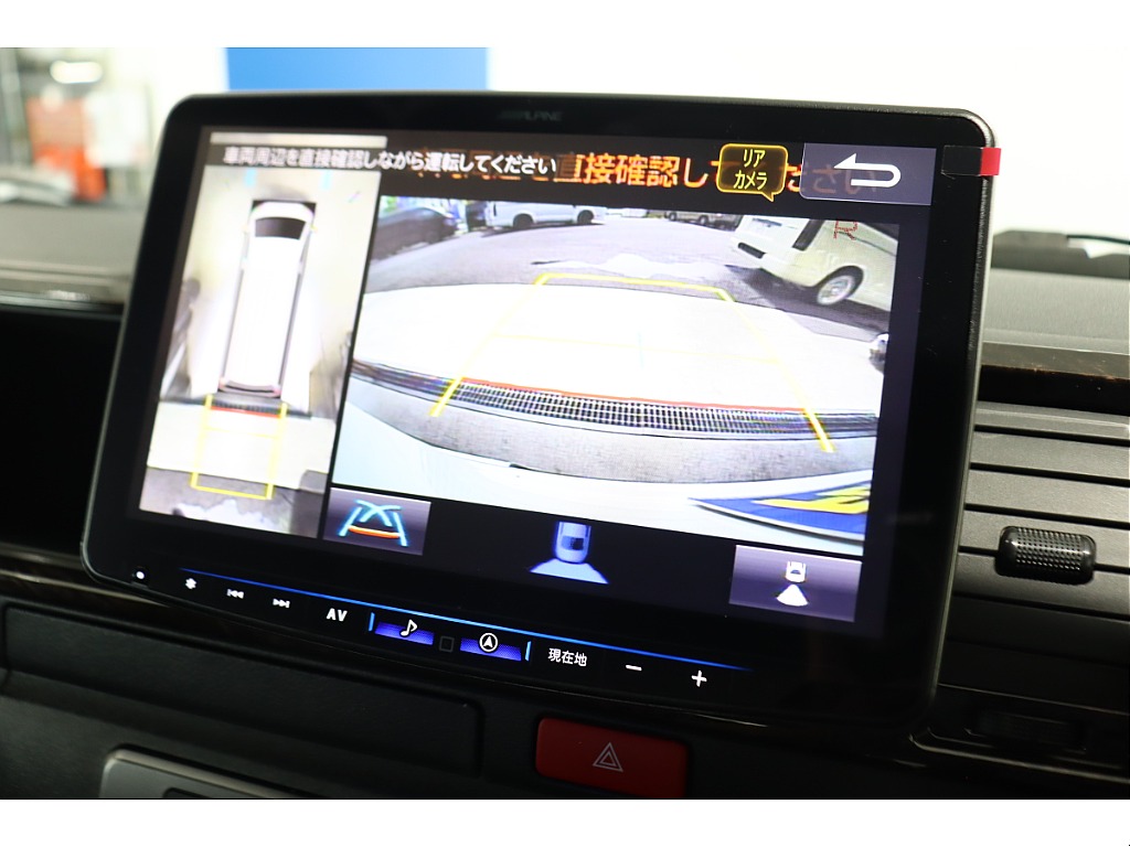 トヨタ ハイエースバン(28枚目)