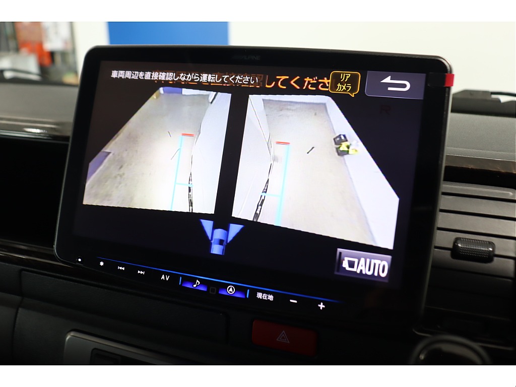 トヨタ ハイエースバン(30枚目)