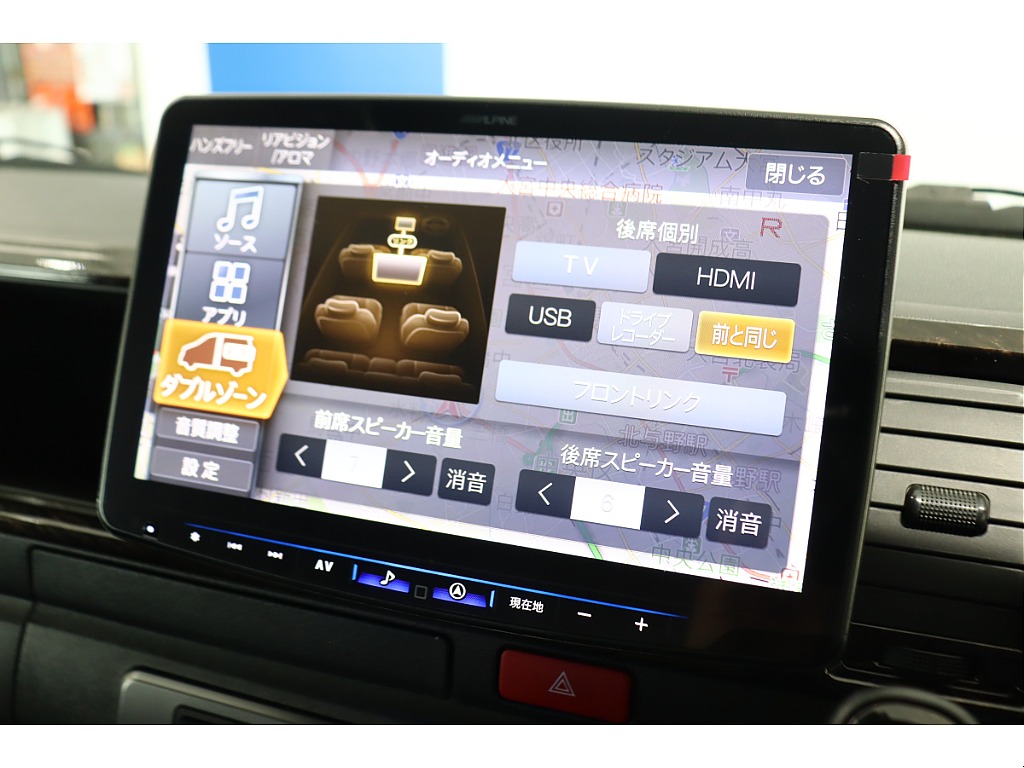 トヨタ ハイエースバン(31枚目)