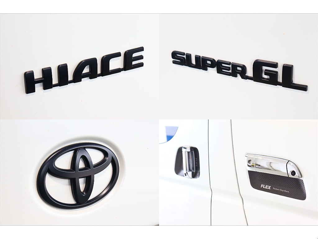 トヨタ ハイエースバン(56枚目)