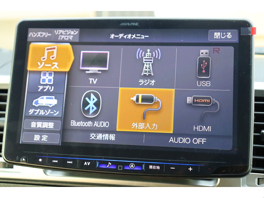トヨタ ハイエースバン(29枚目)
