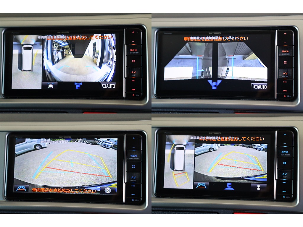 安心安全のパノラミックビューモニター完備！