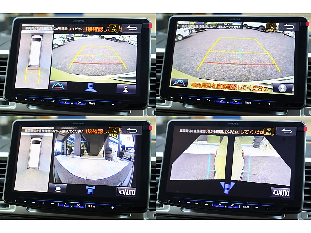 安心のパノラミックビューモニター完備！