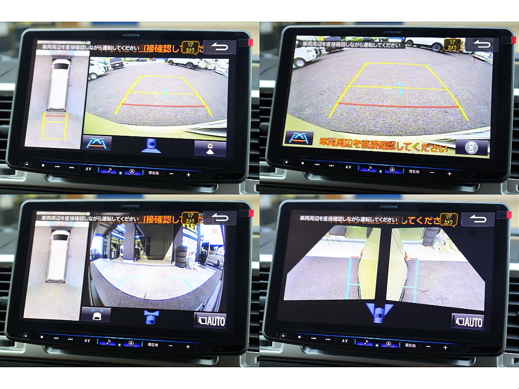 トヨタ ハイエースバン(21枚目)