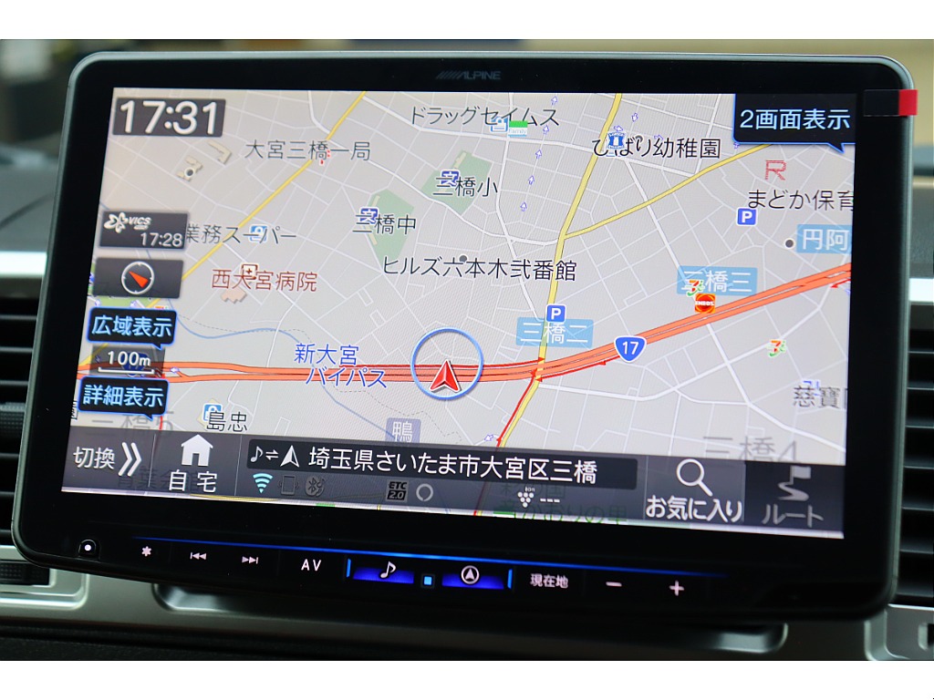 トヨタ ハイエースバン(22枚目)