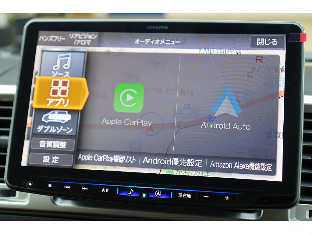 トヨタ ハイエースバン(24枚目)